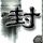 一比一原版大都会大学毕业证【degxx.com】